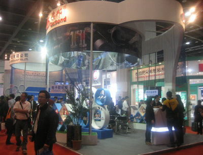 上海博能展覽展示服務(wù) 專業(yè)展臺設(shè)計(jì)與搭建解決方案