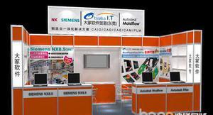 廣州波鐠展覽與廣州臺攜手打造大冢軟件創(chuàng)新展覽設(shè)計