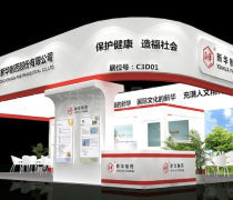 商展與會議熱賣促銷服務(wù)全解析